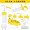 250123 Oil brake oiling tool, bicycle oil brake disc brake oil change and oiling tool accessories, mountain bike brake fluid change and maintenance tool Item Picture
